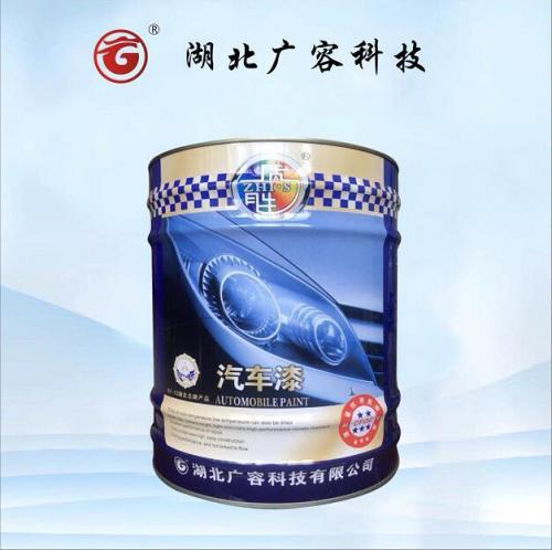 質(zhì)勝汽車漆